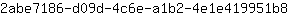 2***8