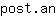 p***n