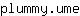 p***e