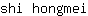 s***i