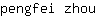 p***u