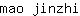 m***i