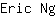 E***g