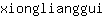 x***i