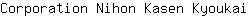 C***i