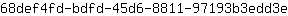 6***e