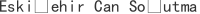 E***a