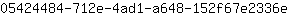 0***e