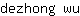 d***u