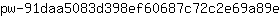 p***e