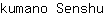 k***u