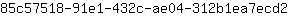 8***2