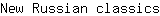 N***s