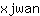 x***n
