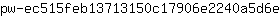 p***e
