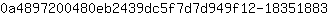 0***3