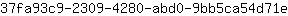 3***e