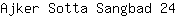 A***4