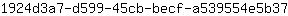 1***7