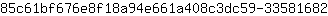 8***2