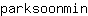 p***n