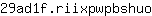 2***o