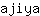 a***a