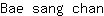 B***n