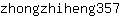 z***7