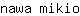 n***o