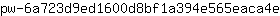 p***e