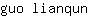 g***n