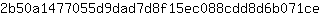 2***e