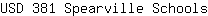 U***s