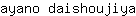 a***a