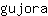 g***a