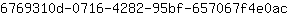 6***c