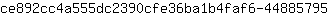 c***5