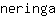 n***a