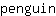 p***n
