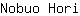 N***i