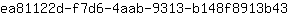 e***3