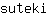 s***i