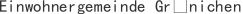 E***n
