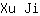 X***i