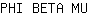 P***U