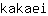 k***i