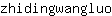 z***o