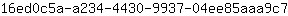 1***7