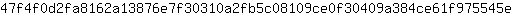 4***e